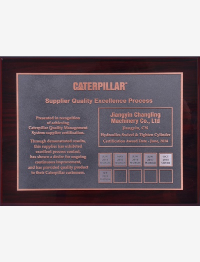 卡特彼勒SQEP认证铂金级供应商